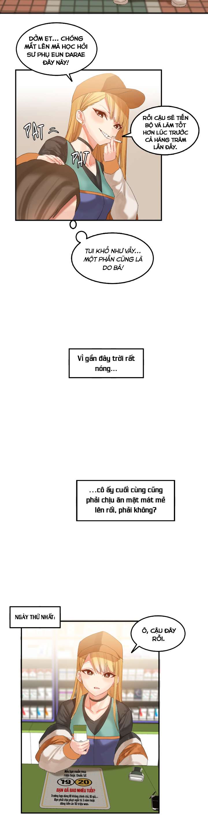 hahris-lumpy-star-chap-29-12 integer