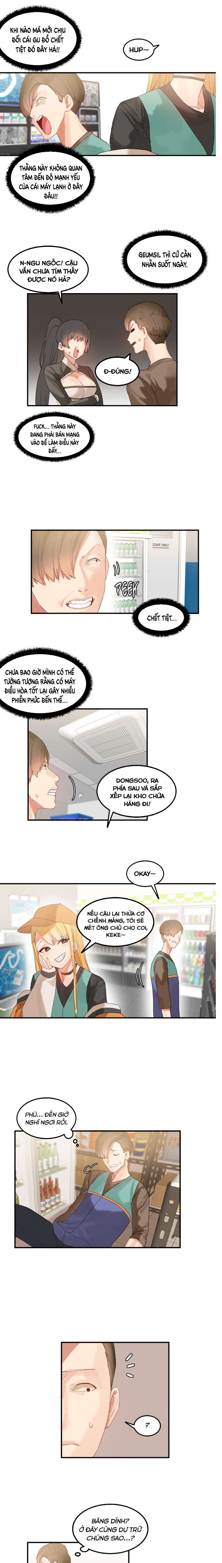 hahris-lumpy-star-chap-29-14 integer