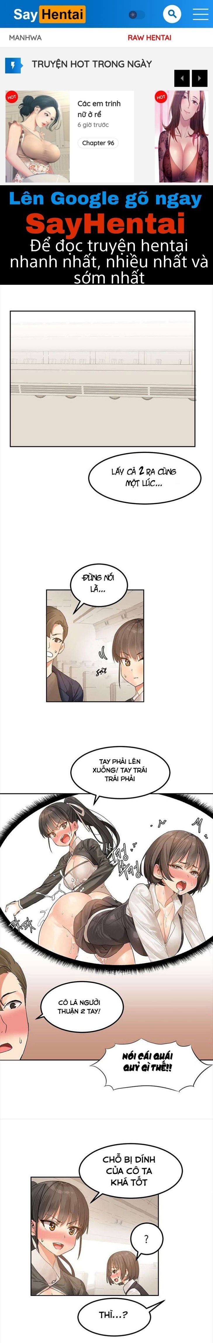 hahris-lumpy-star-chap-3-0 integer