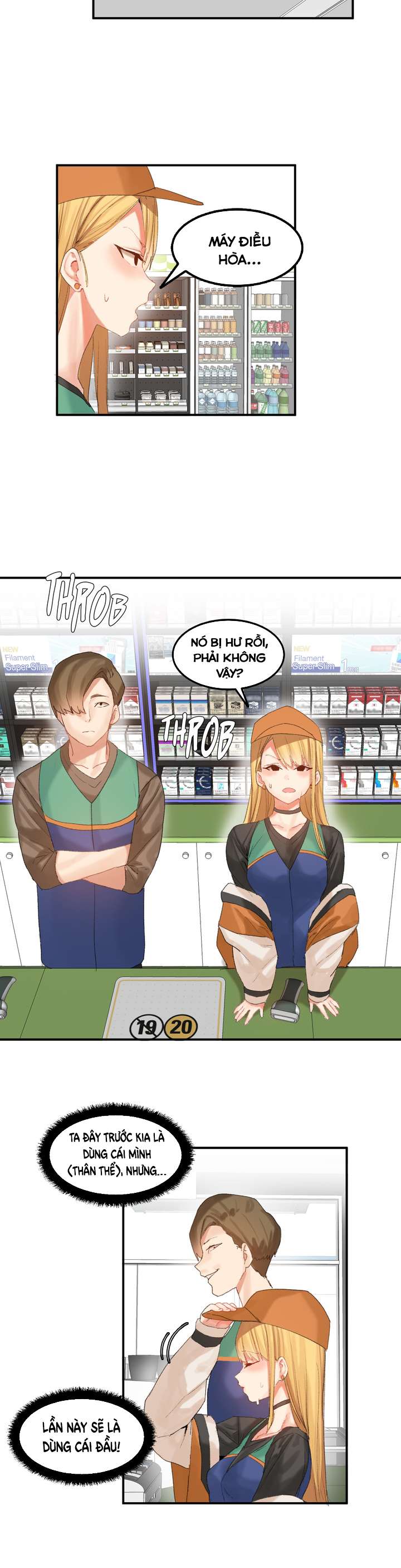 hahris-lumpy-star-chap-30-2 integer