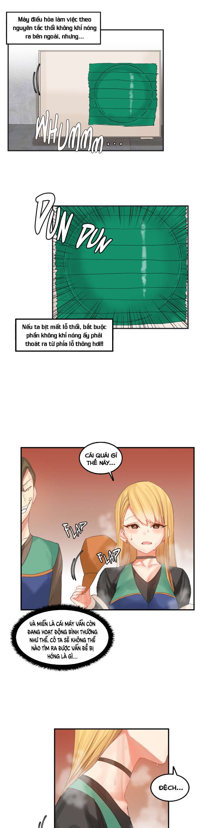 hahris-lumpy-star-chap-30-3 integer