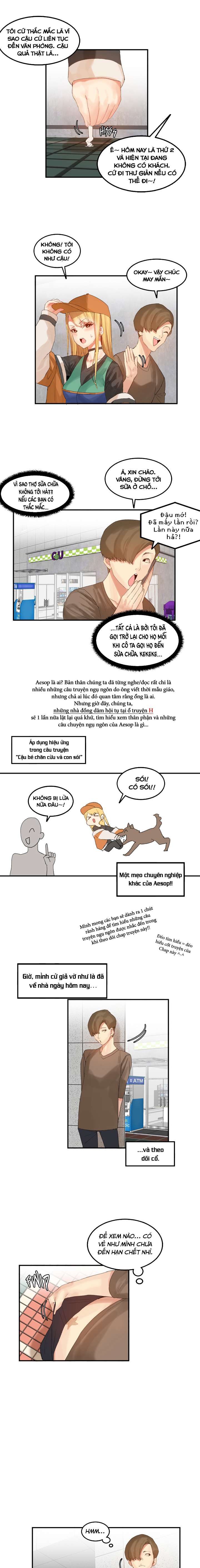 hahris-lumpy-star-chap-30-9 integer