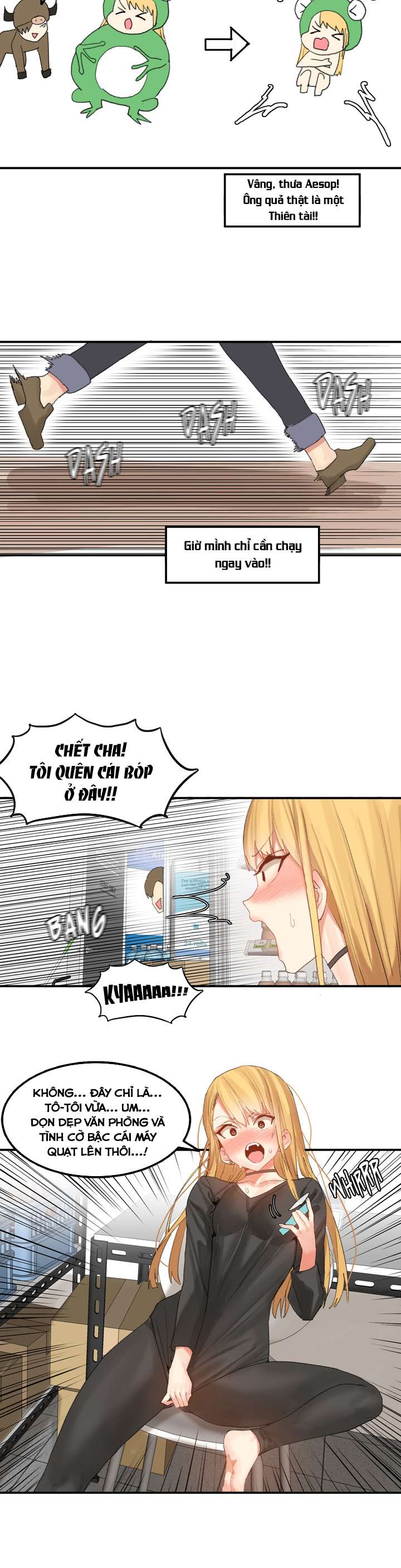 hahris-lumpy-star-chap-30-13 integer