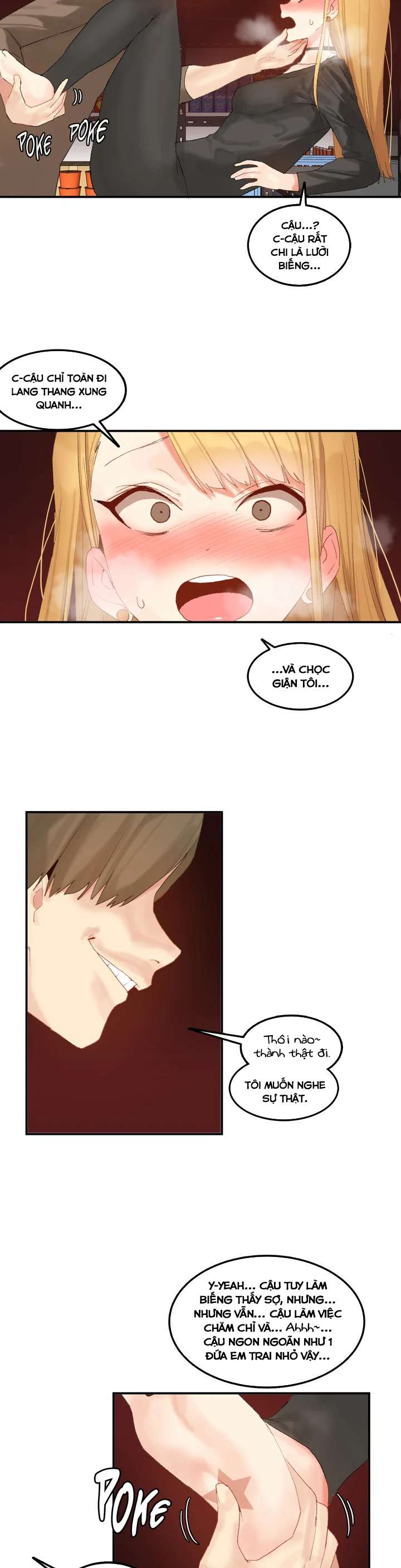 hahris-lumpy-star-chap-31-1 integer