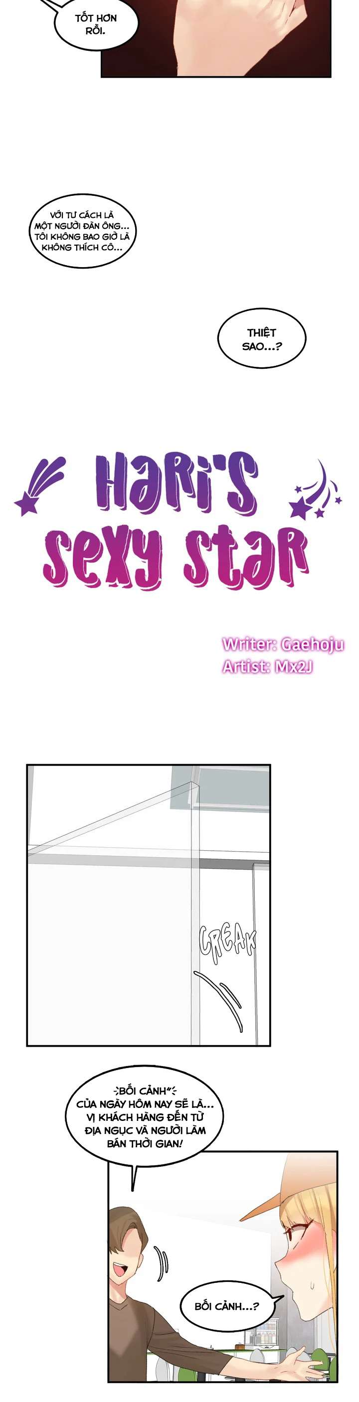 hahris-lumpy-star-chap-31-2 integer