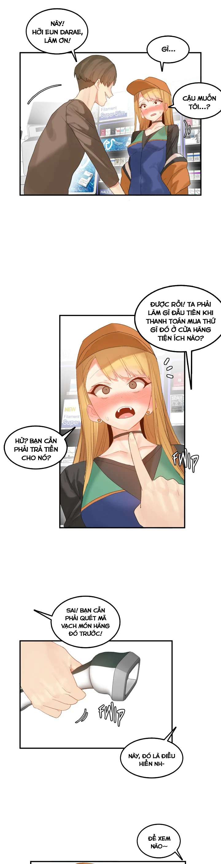 hahris-lumpy-star-chap-31-3 integer