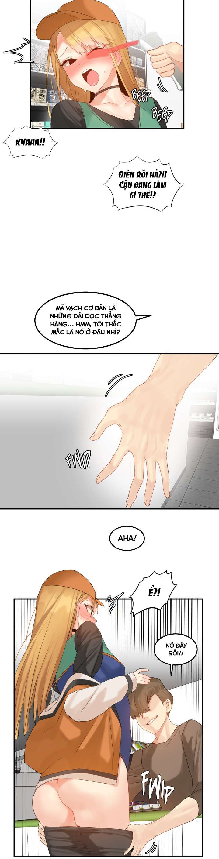 hahris-lumpy-star-chap-31-4 integer