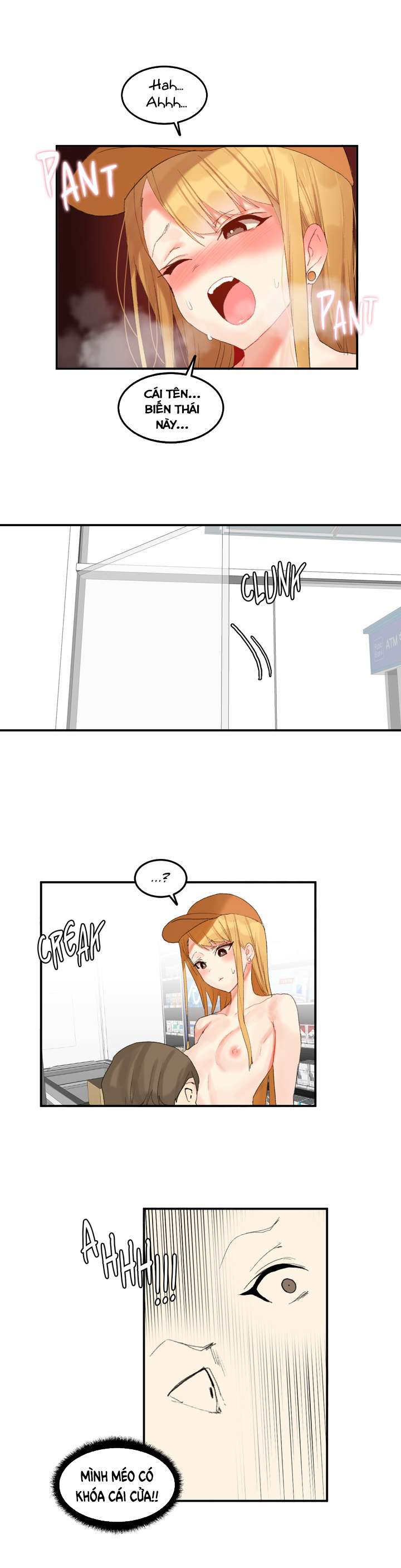 hahris-lumpy-star-chap-31-12 integer