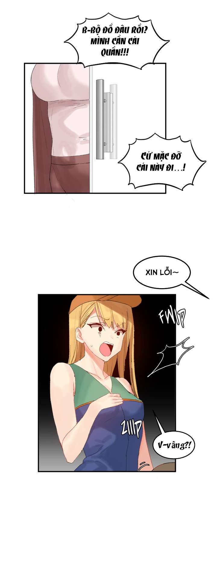 hahris-lumpy-star-chap-31-13 integer