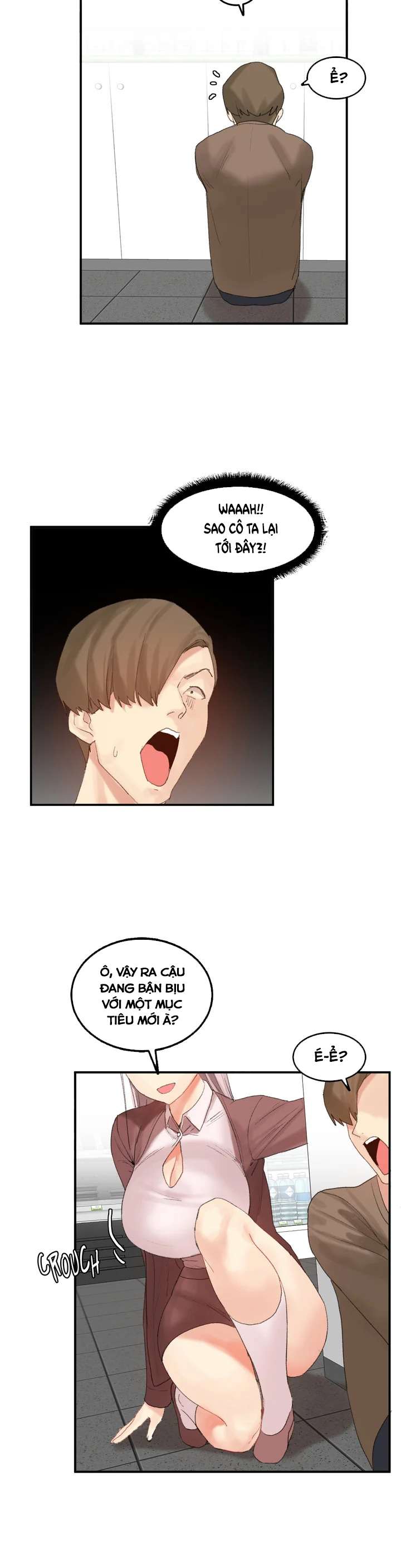 hahris-lumpy-star-chap-32-2 integer