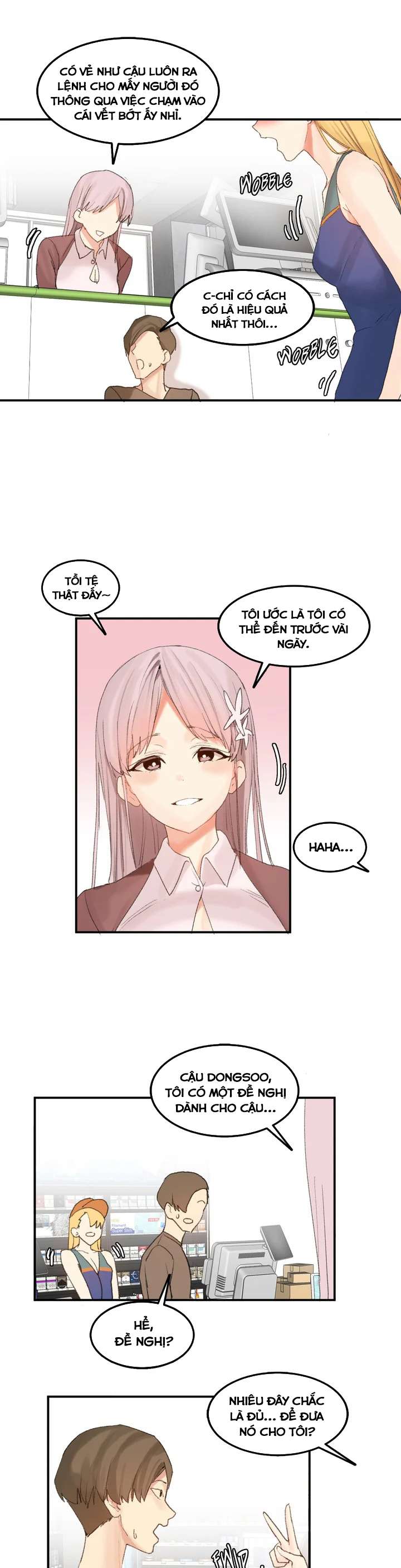 hahris-lumpy-star-chap-32-4 integer