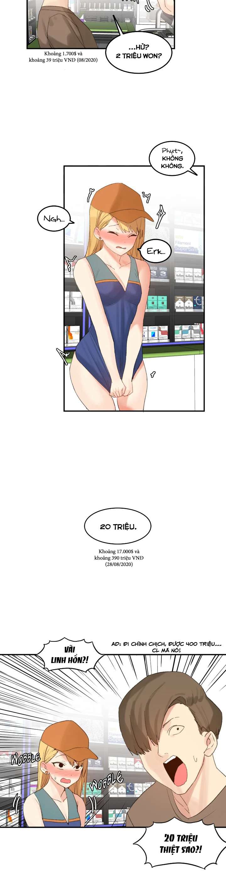 hahris-lumpy-star-chap-32-5 integer