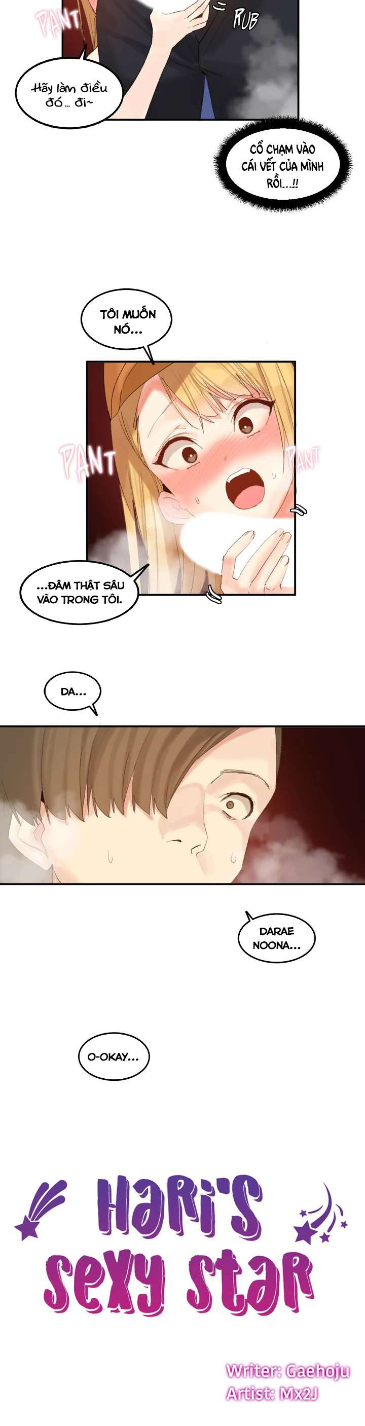 hahris-lumpy-star-chap-32-7 integer