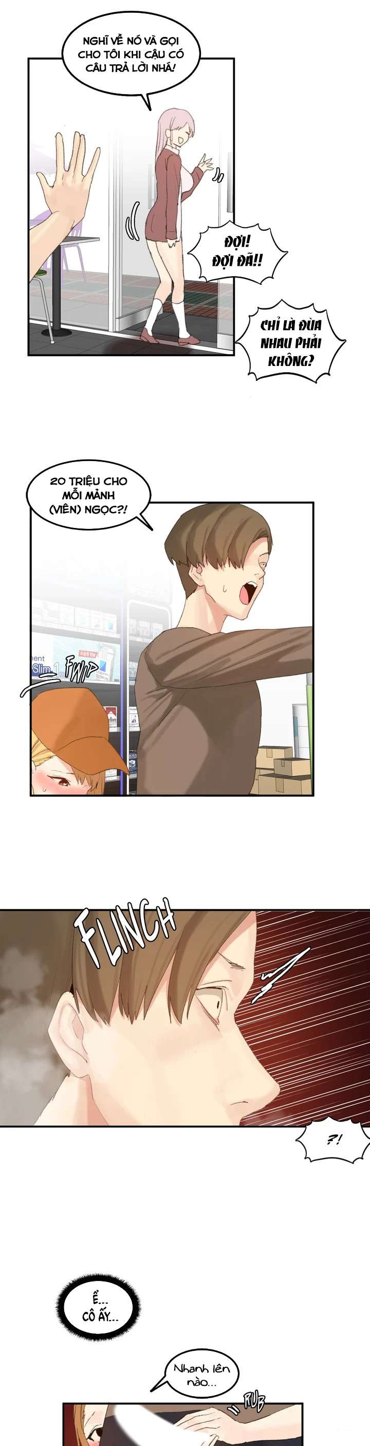 hahris-lumpy-star-chap-32-6 integer