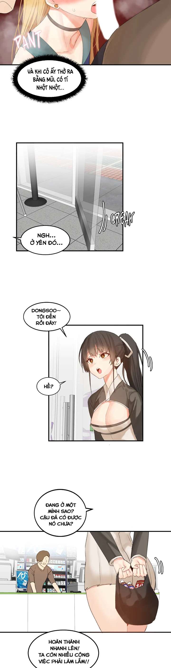 hahris-lumpy-star-chap-32-10 integer