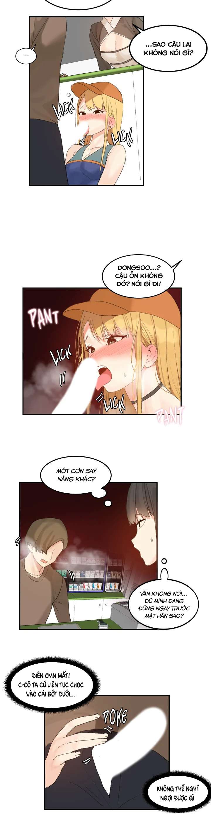 hahris-lumpy-star-chap-32-11 integer