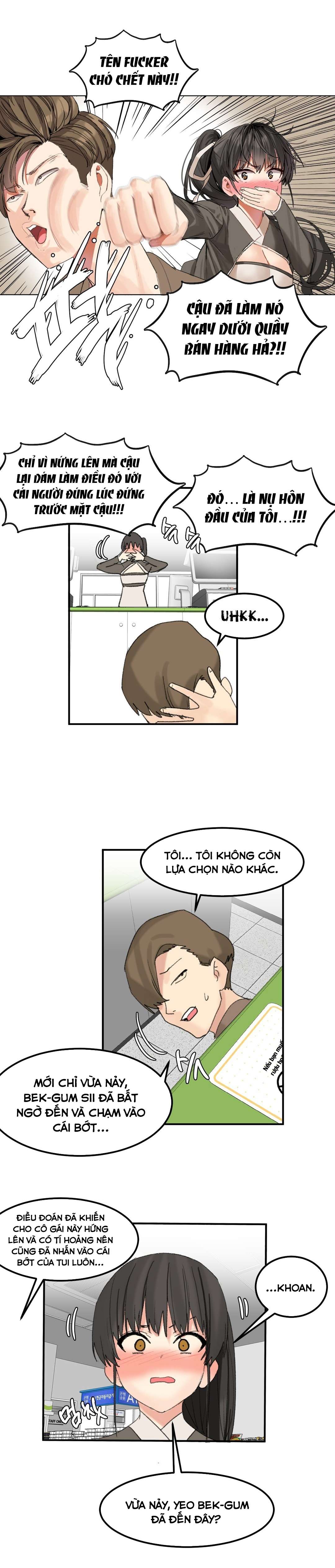 hahris-lumpy-star-chap-33-3 integer