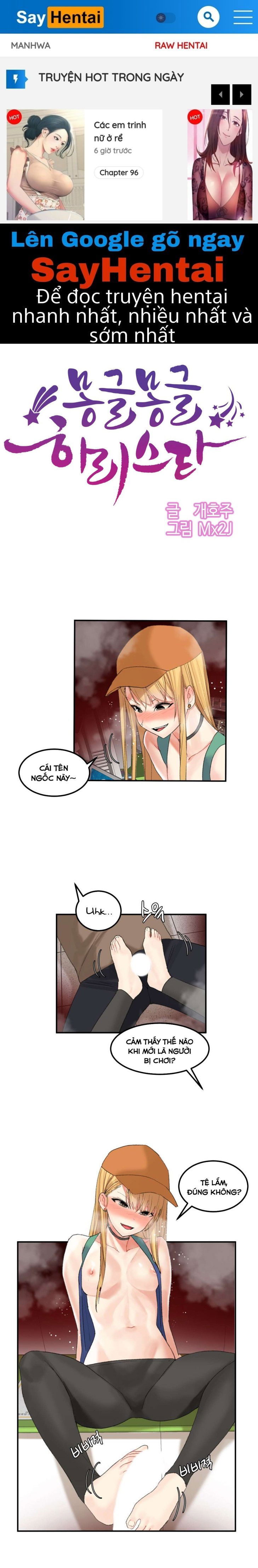 hahris-lumpy-star-chap-34-0 integer