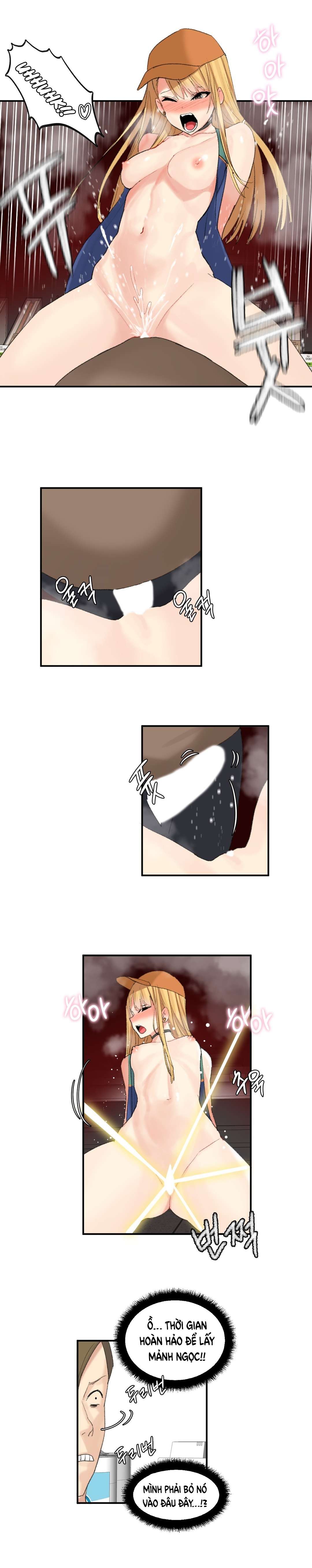 hahris-lumpy-star-chap-34-7 integer