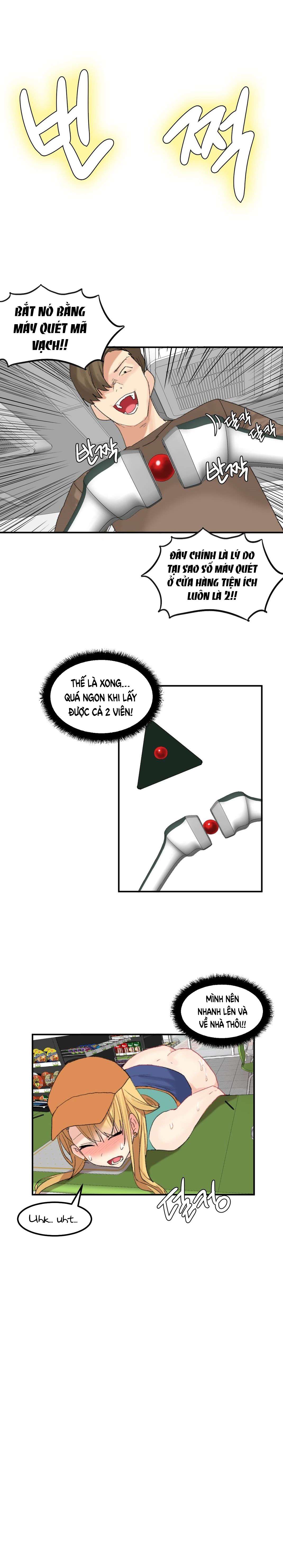 hahris-lumpy-star-chap-35-5 integer