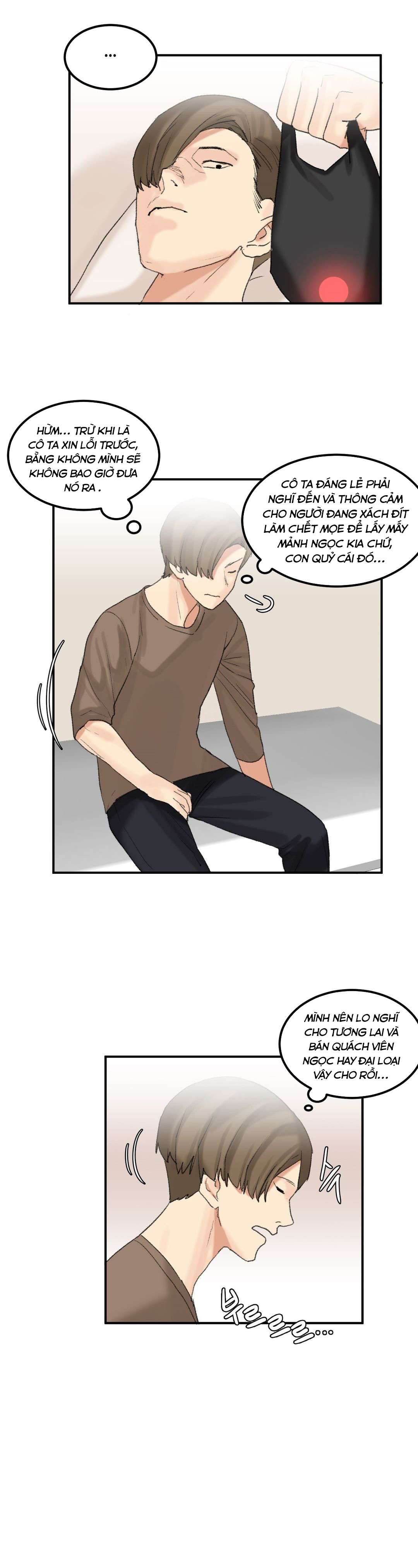 hahris-lumpy-star-chap-35-11 integer