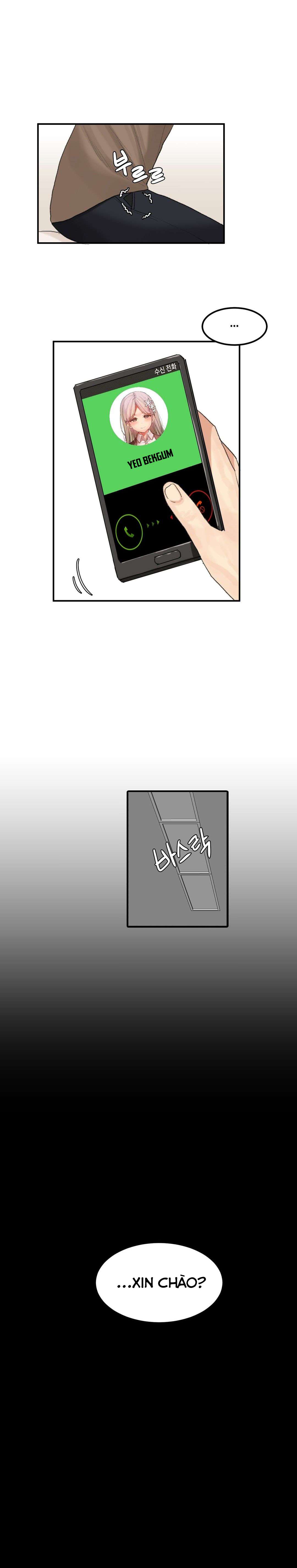 hahris-lumpy-star-chap-35-12 integer