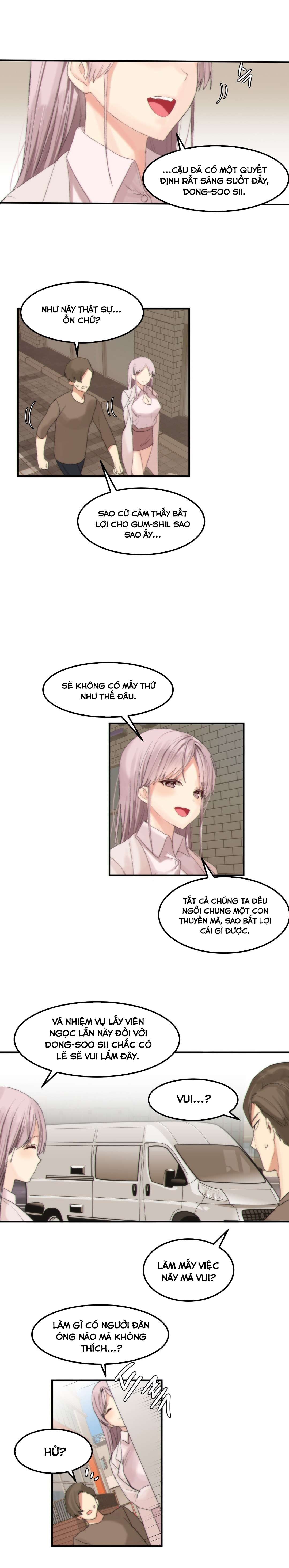 hahris-lumpy-star-chap-36-11 integer