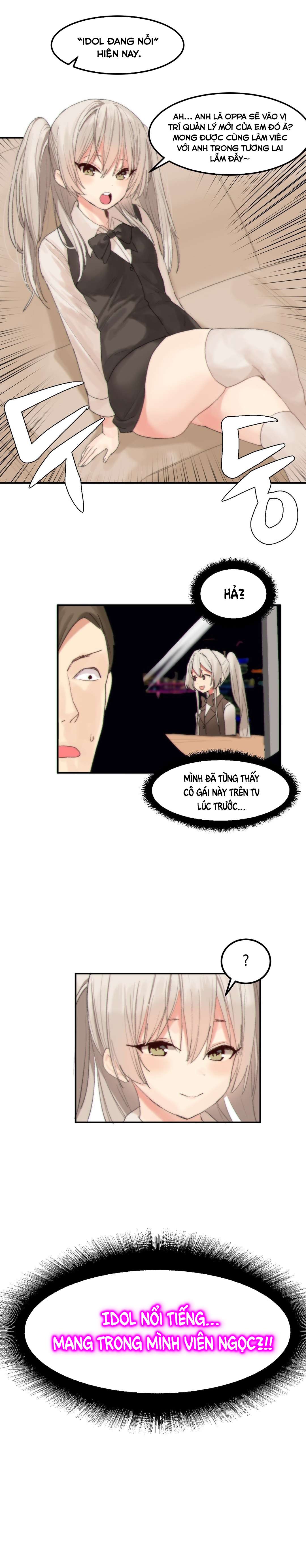 hahris-lumpy-star-chap-36-12 integer