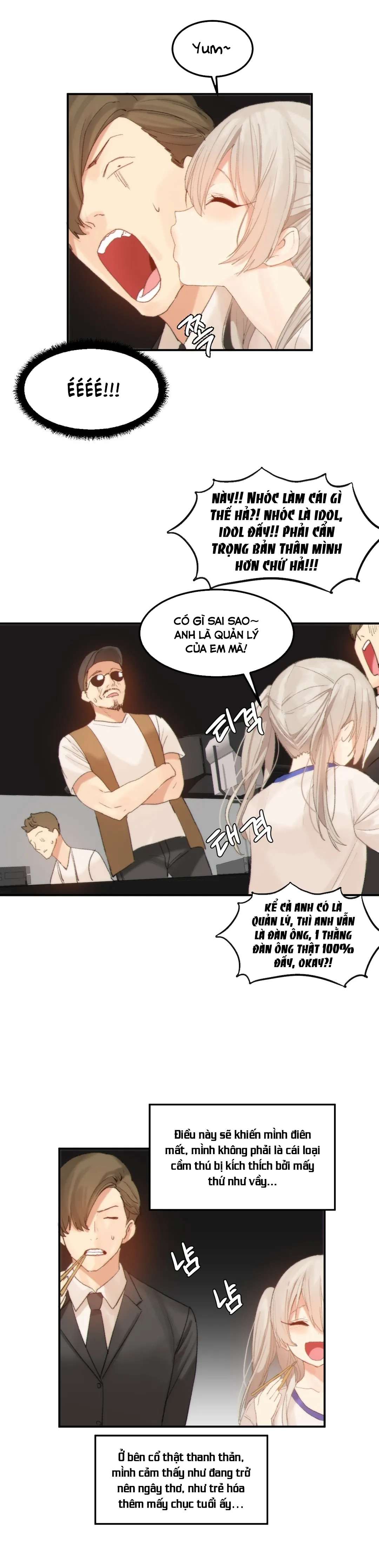 hahris-lumpy-star-chap-37-6 integer