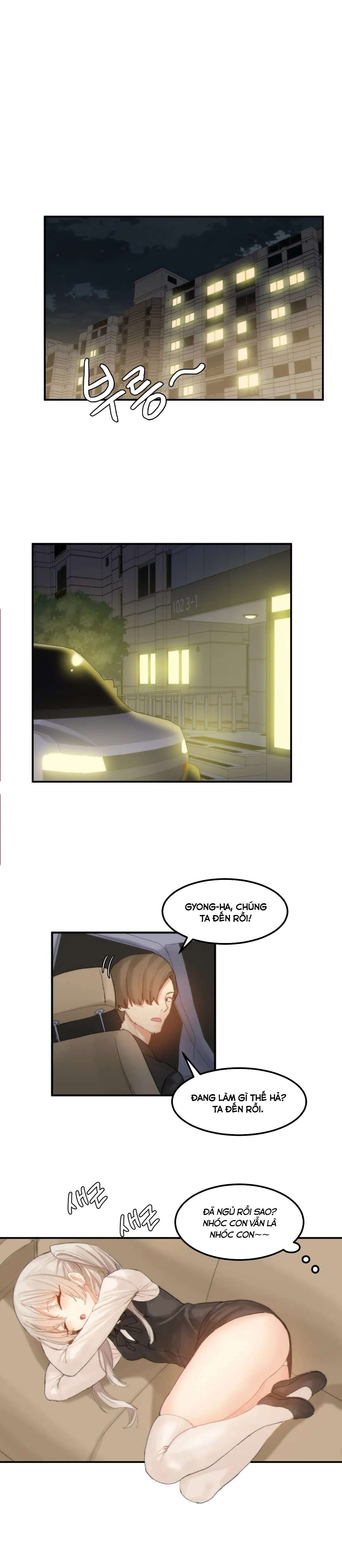 hahris-lumpy-star-chap-37-8 integer