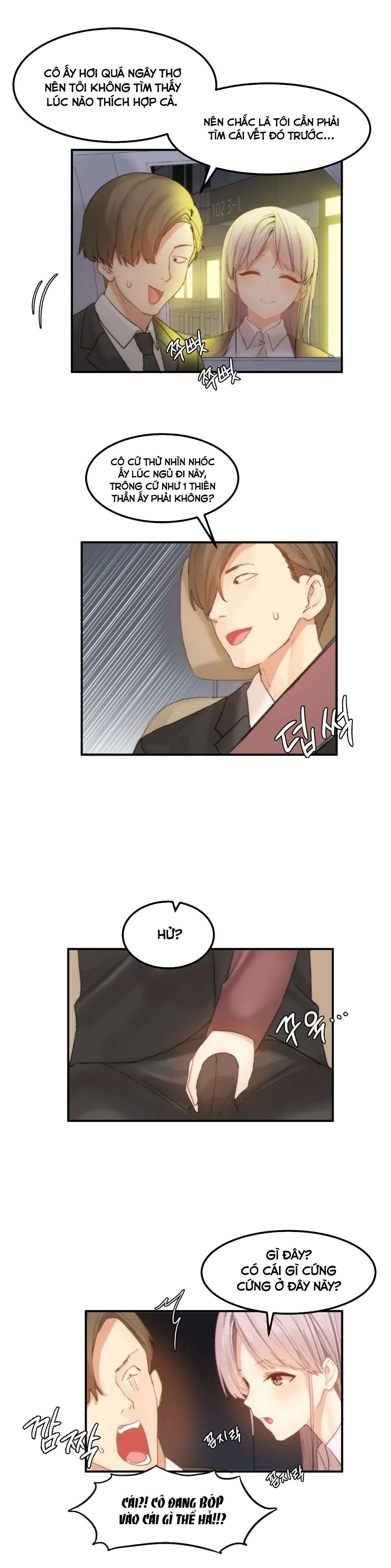 hahris-lumpy-star-chap-37-10 integer