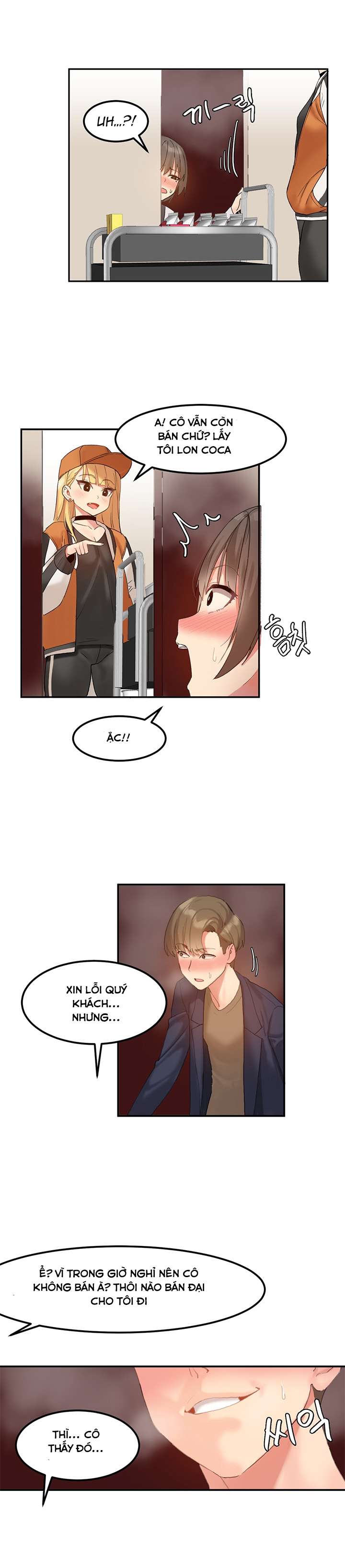 hahris-lumpy-star-chap-4-12 integer