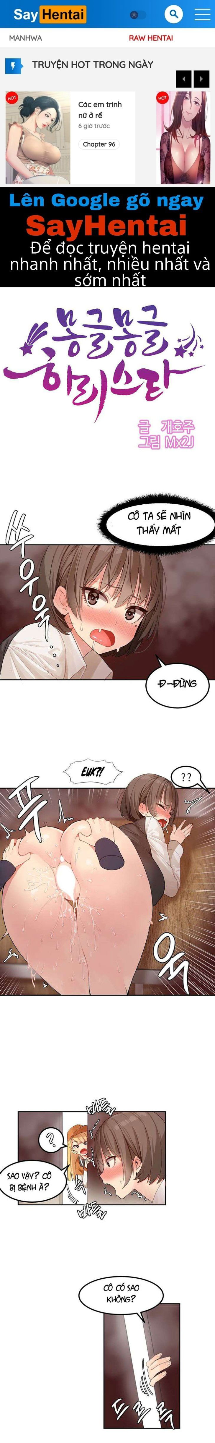 hahris-lumpy-star-chap-5-0 integer