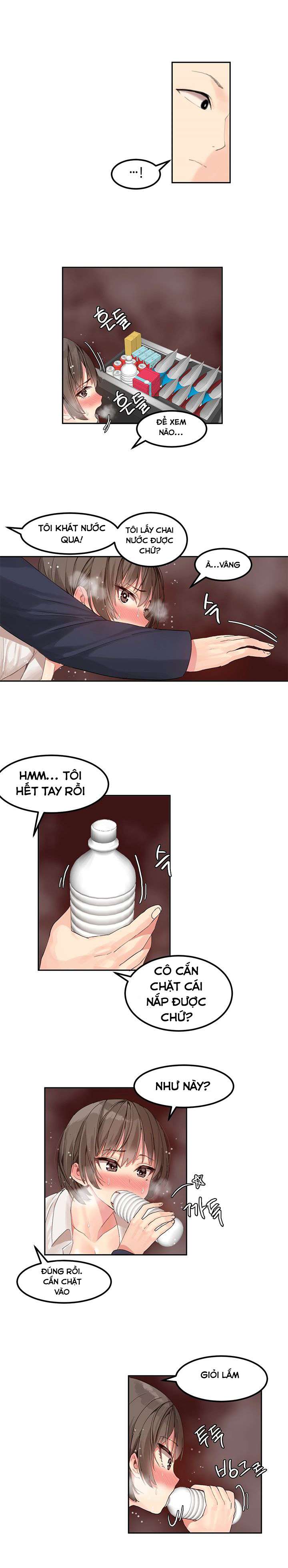 hahris-lumpy-star-chap-5-7 integer