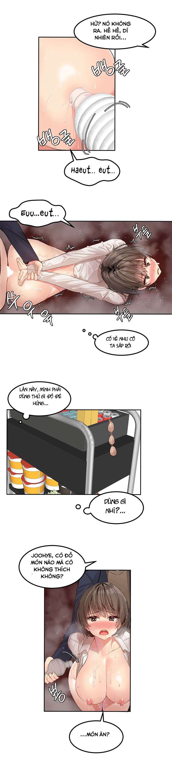 hahris-lumpy-star-chap-5-9 integer