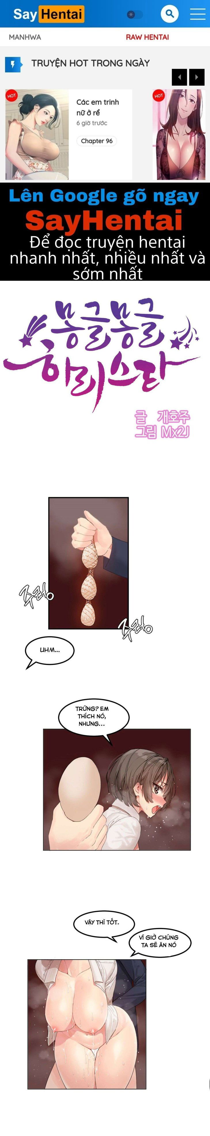 hahris-lumpy-star-chap-6-0 integer