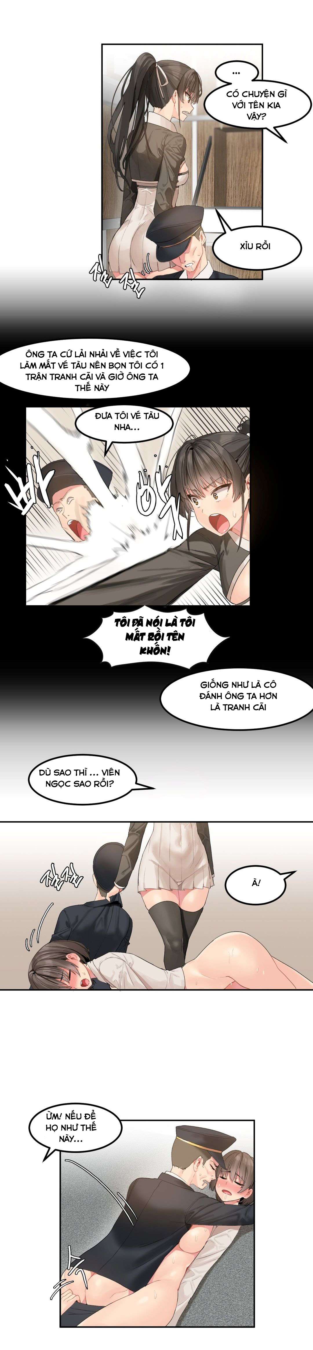 hahris-lumpy-star-chap-6-13 integer