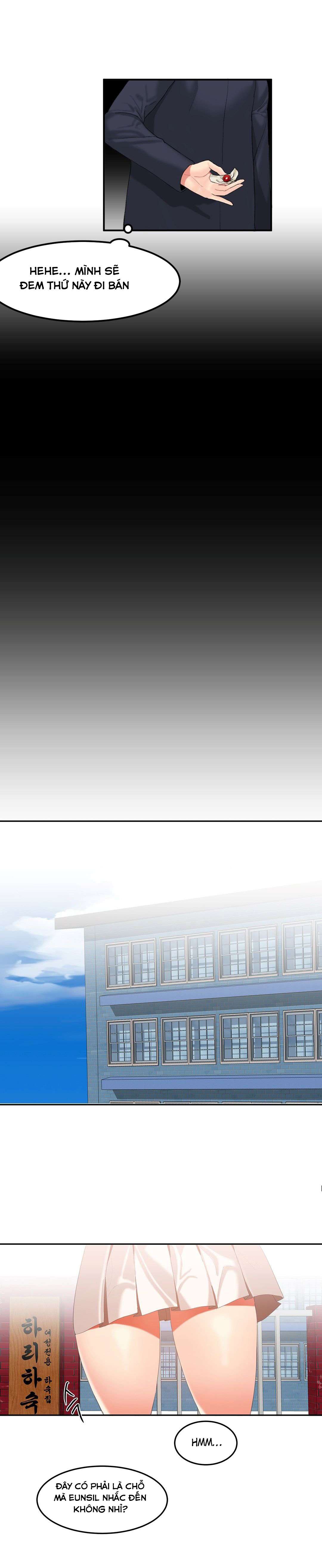 hahris-lumpy-star-chap-7-2 integer