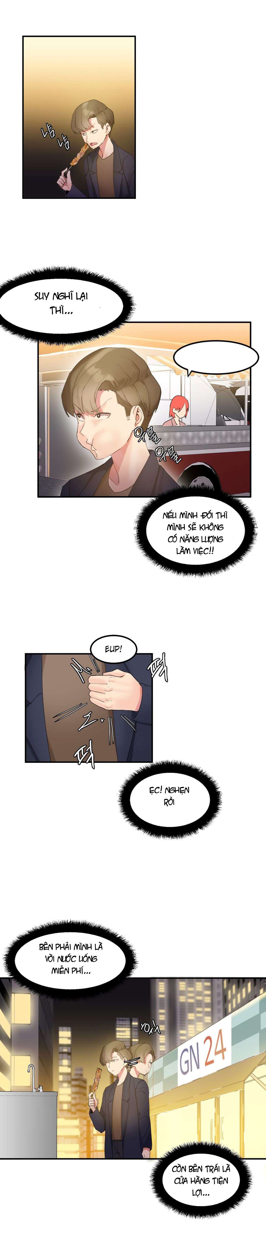 hahris-lumpy-star-chap-7-8 integer