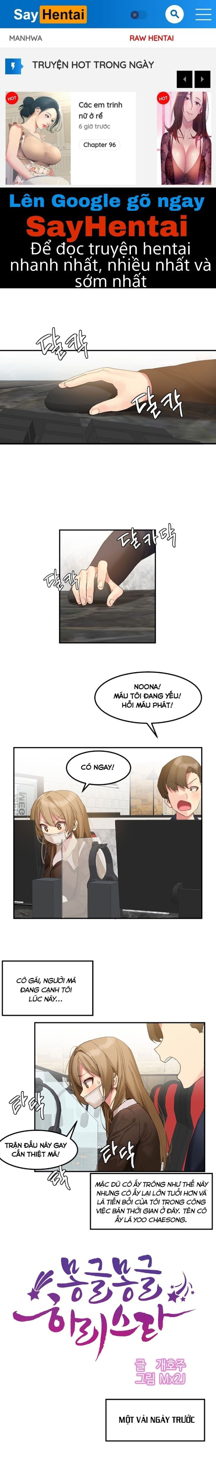 hahris-lumpy-star-chap-8-0 integer