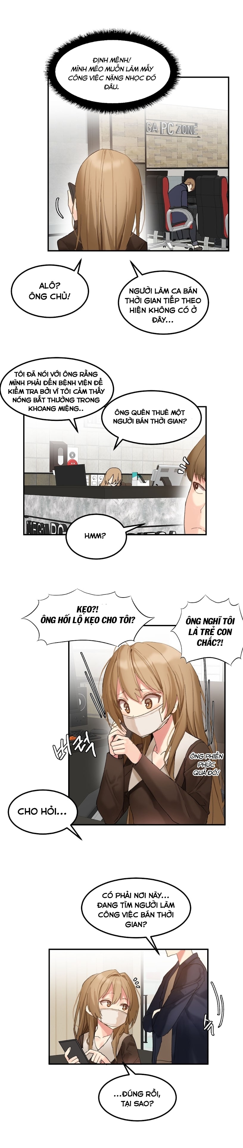 hahris-lumpy-star-chap-8-3 integer