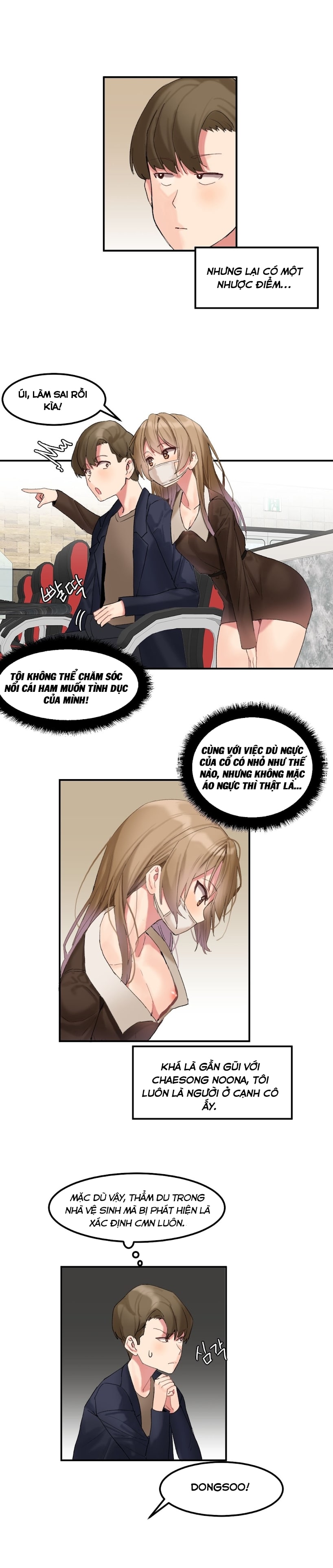 hahris-lumpy-star-chap-8-5 integer