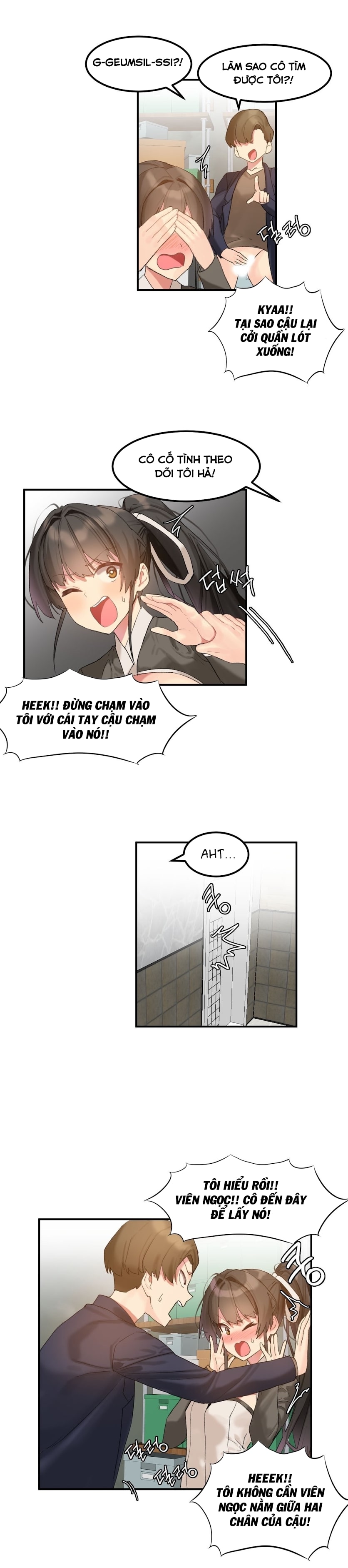 hahris-lumpy-star-chap-8-11 integer