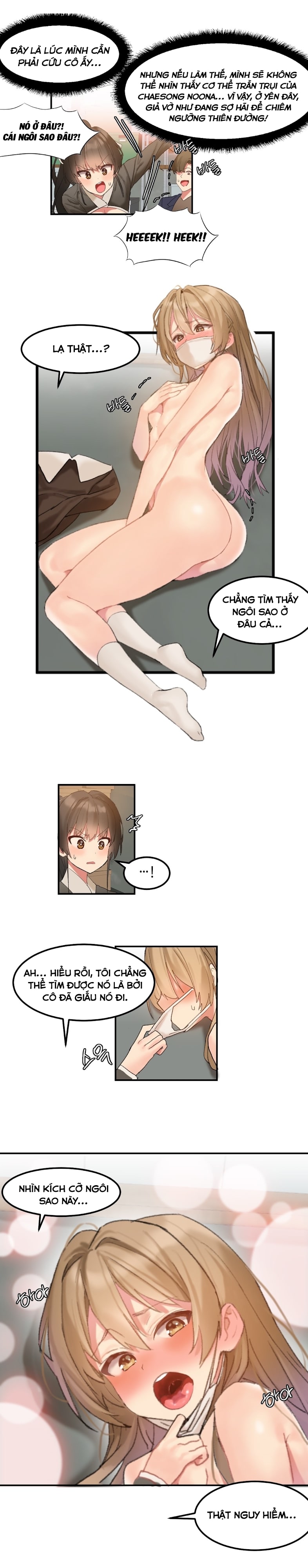 hahris-lumpy-star-chap-8-14 integer