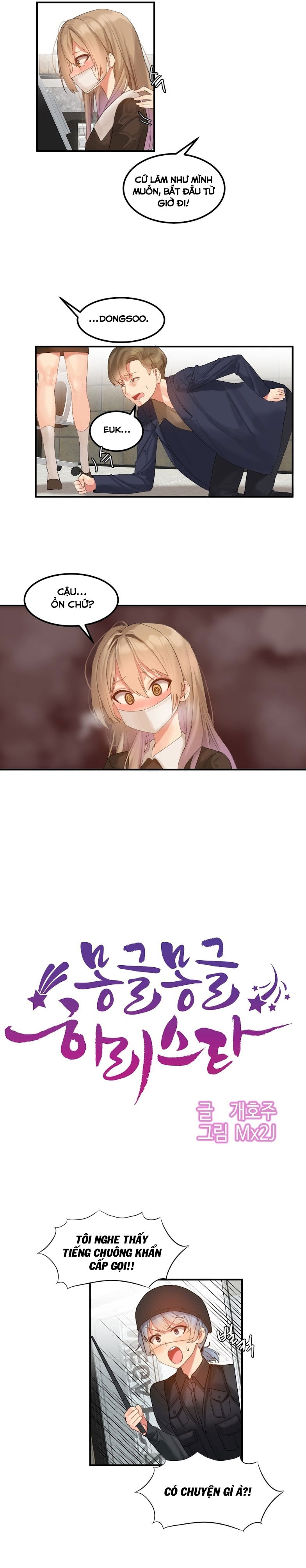 hahris-lumpy-star-chap-9-4 integer