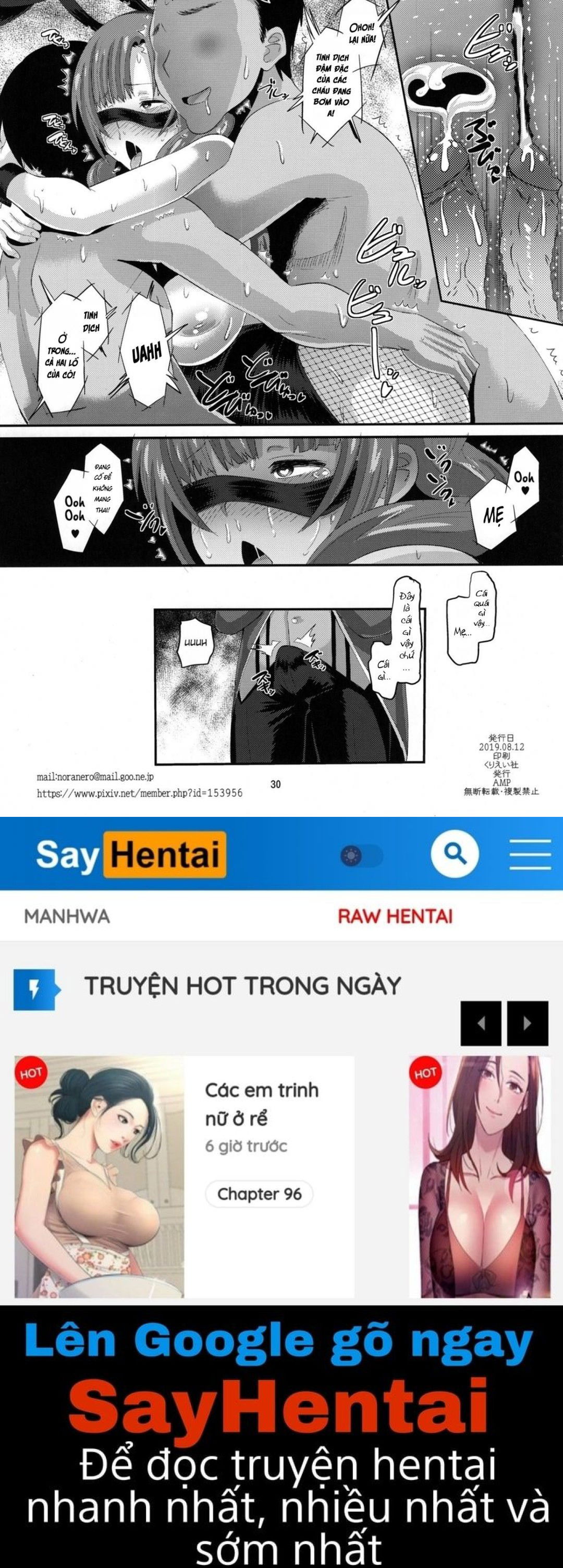 musuko-to-onaji-toshigoro-no-otoko-ni-otosareru-okaa-san-wa-suki-desu-ka-chap-0-30 integer