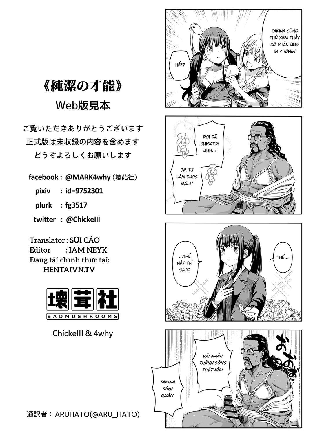 gift-of-purity-chap-0-59 integer