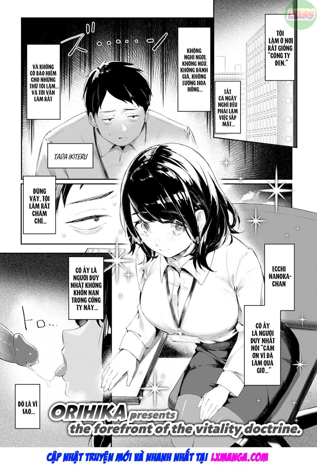 cho-lam-o-the-gioi-song-song-chap-0-1 integer