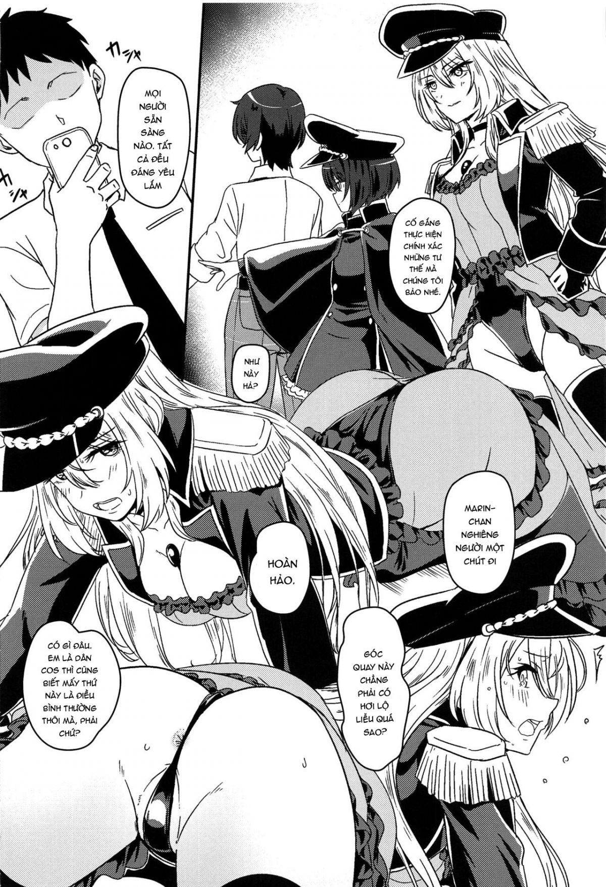 sono-bisque-doll-wa-ayatsuri-ningyou-ni-naru-chap-0-5 integer