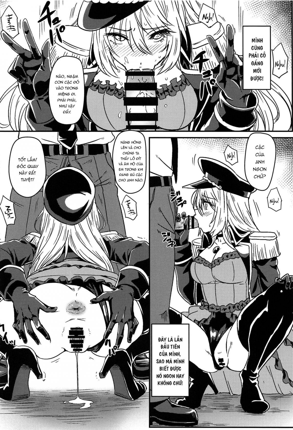 sono-bisque-doll-wa-ayatsuri-ningyou-ni-naru-chap-0-9 integer